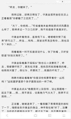 疫情后菲律宾游学要求高吗(游学要求分享)